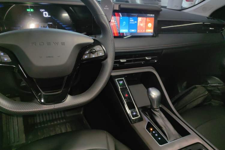 Used Roewe i5 2024 1.5L CVT Luxury Edition Center Console