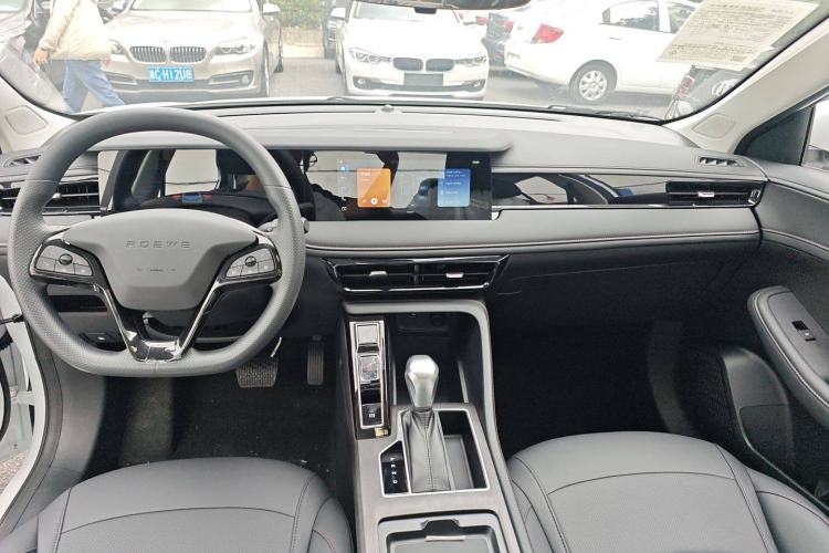Used Roewe i5 2024 1.5L CVT Luxury Edition Center Console