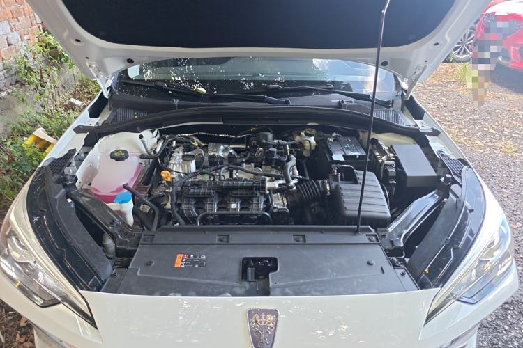 Used Roewe i5 2024 1.5L CVT Luxury Edition Engine Bay