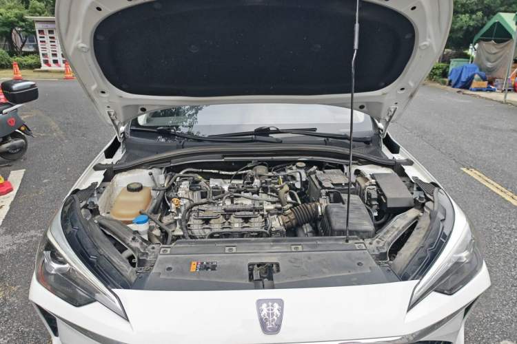Used Roewe i5 2024 1.5L CVT Luxury Edition Engine Bay