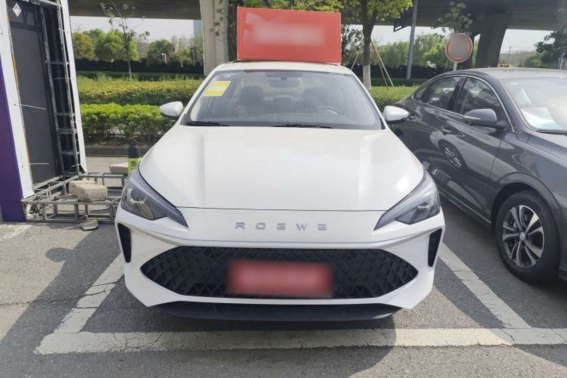 Used Roewe i5 2024 1.5L CVT Luxury Edition Exterior 1
