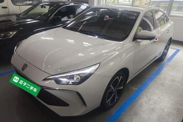 Used Roewe i5 2024 1.5L CVT Luxury Edition