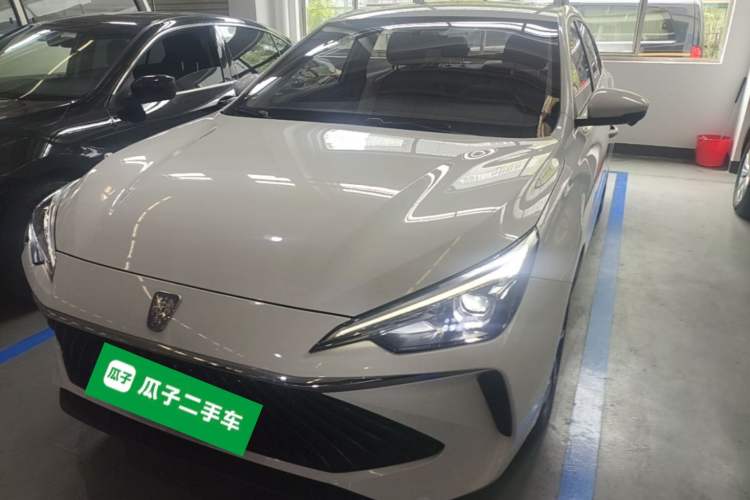 Used Roewe i5 2024 1.5L CVT Luxury Edition Front