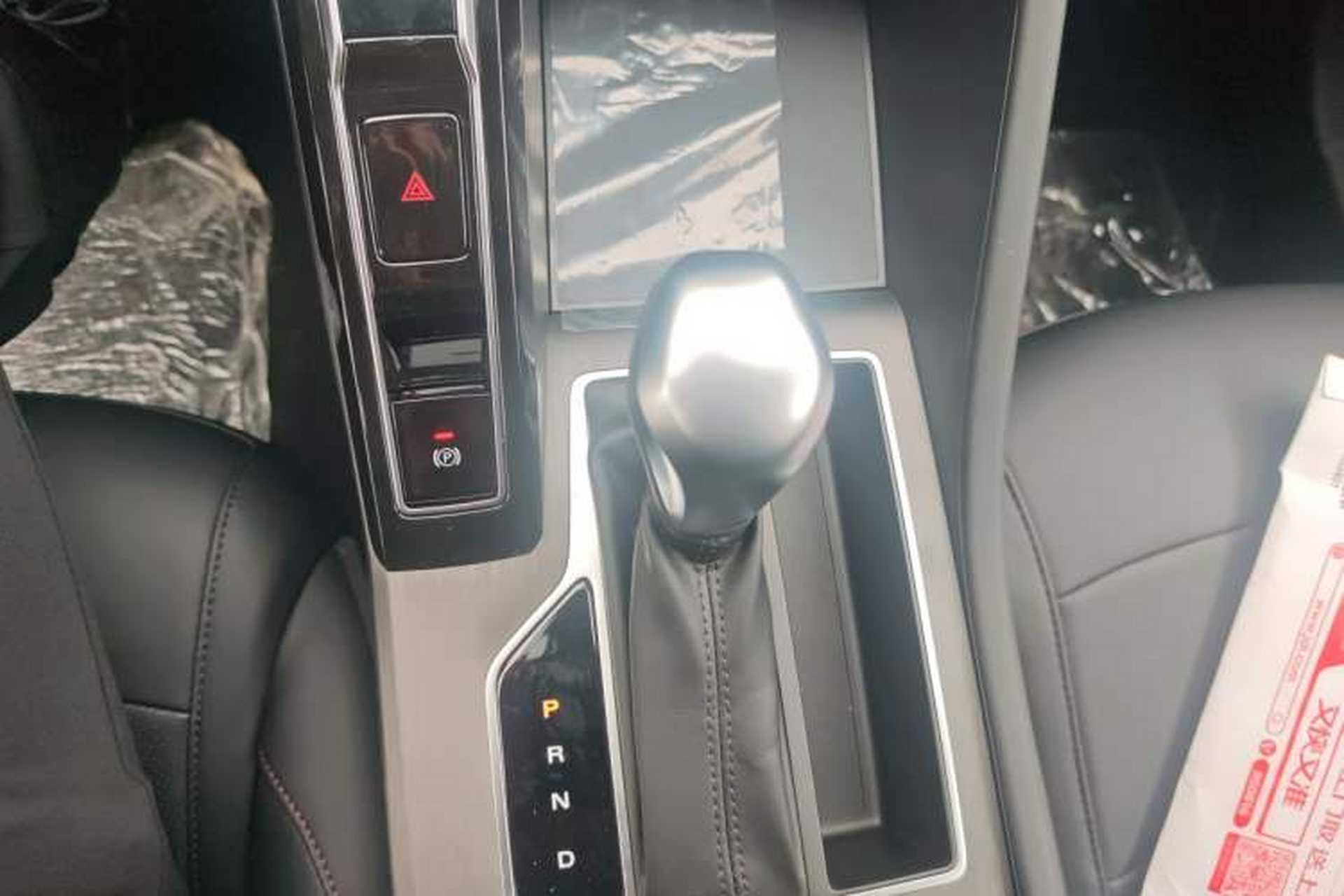 Used Roewe i5 2024 1.5L CVT Luxury Edition Gear Lever
