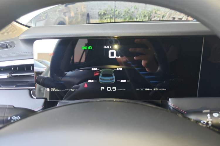 Used Roewe i5 2024 1.5L CVT Luxury Edition Instrument Cluster