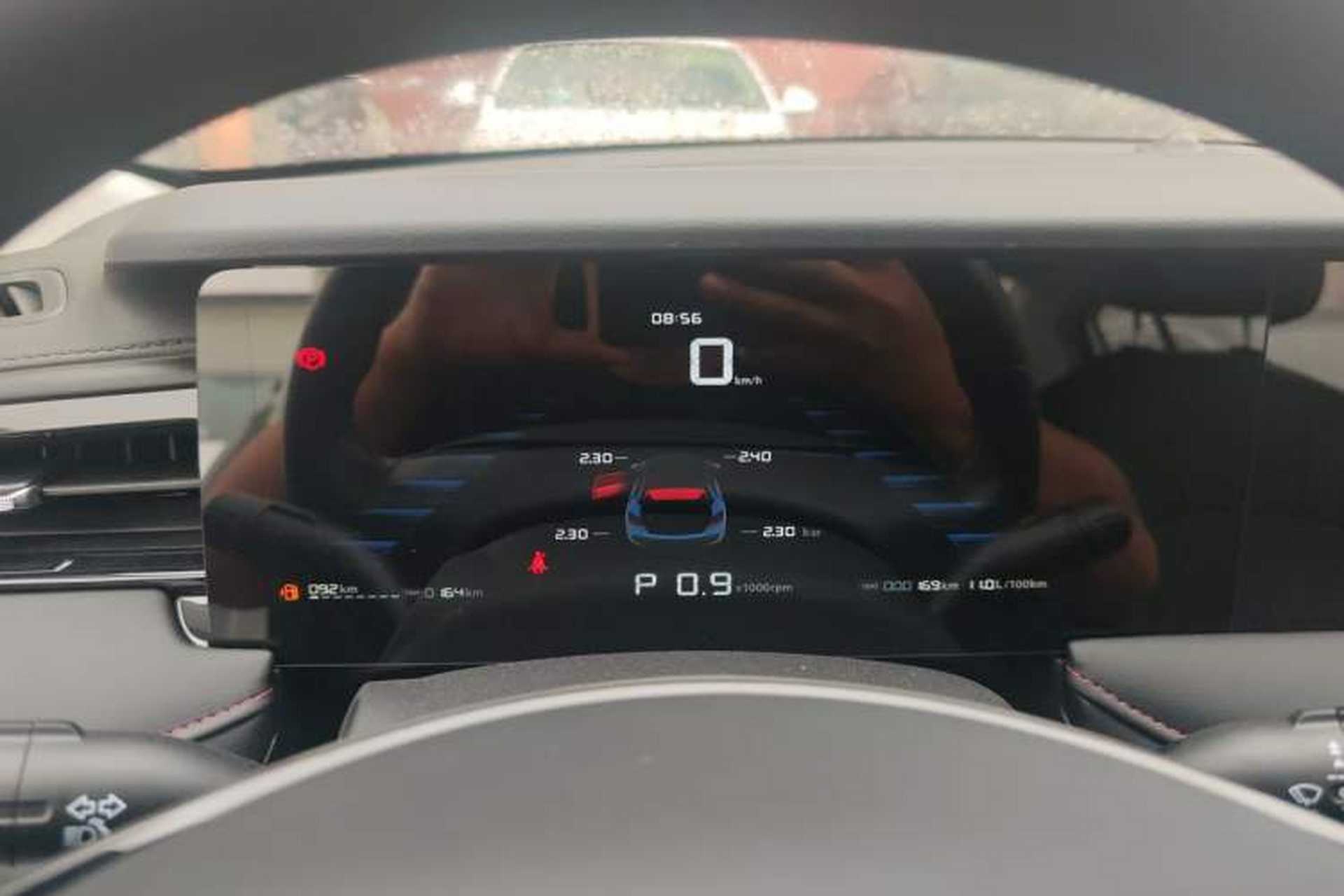 Used Roewe i5 2024 1.5L CVT Luxury Edition Instrument Cluster