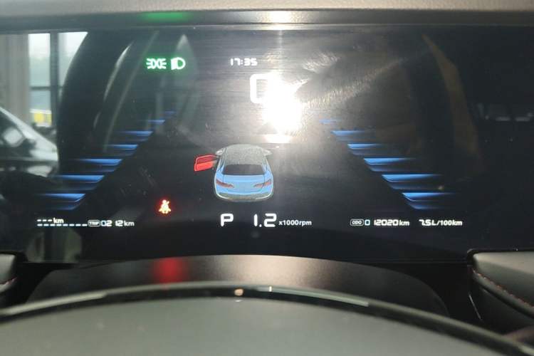 Used Roewe i5 2024 1.5L CVT Luxury Edition Instrument Cluster