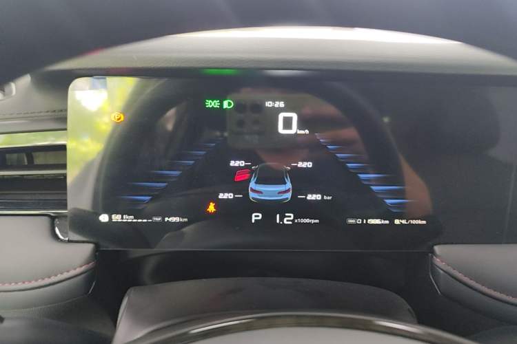 Used Roewe i5 2024 1.5L CVT Luxury Edition Instrument Cluster
