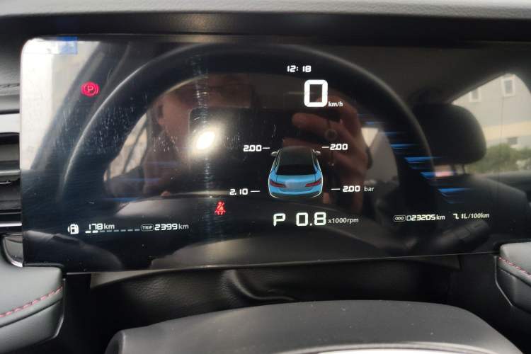 Used Roewe i5 2024 1.5L CVT Luxury Edition Instrument Cluster