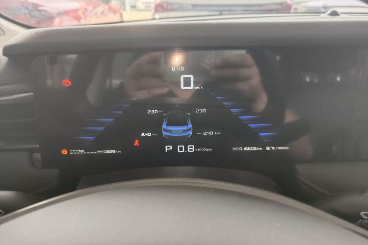 Used Roewe i5 2024 1.5L CVT Luxury Edition Instrument Cluster