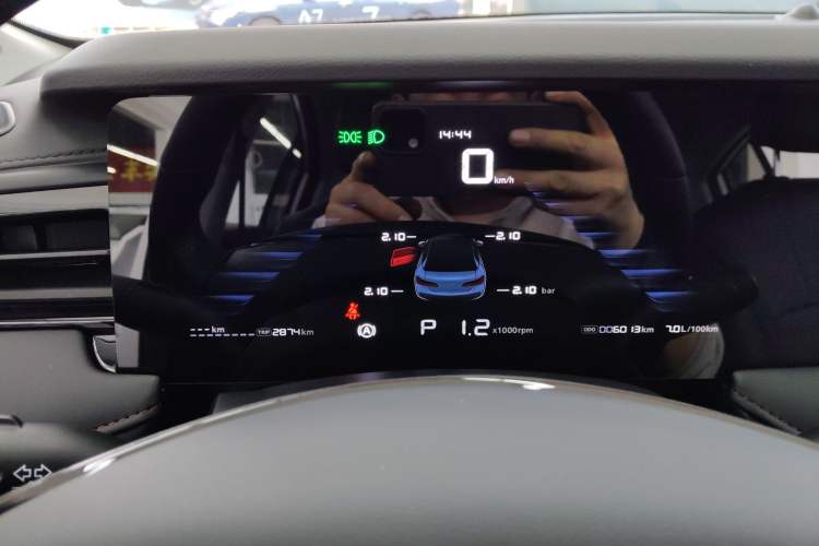 Used Roewe i5 2024 1.5L CVT Luxury Edition Instrument Cluster