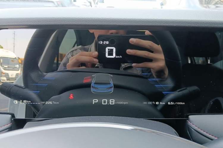 Used Roewe i5 2024 1.5L CVT Luxury Edition Instrument Cluster