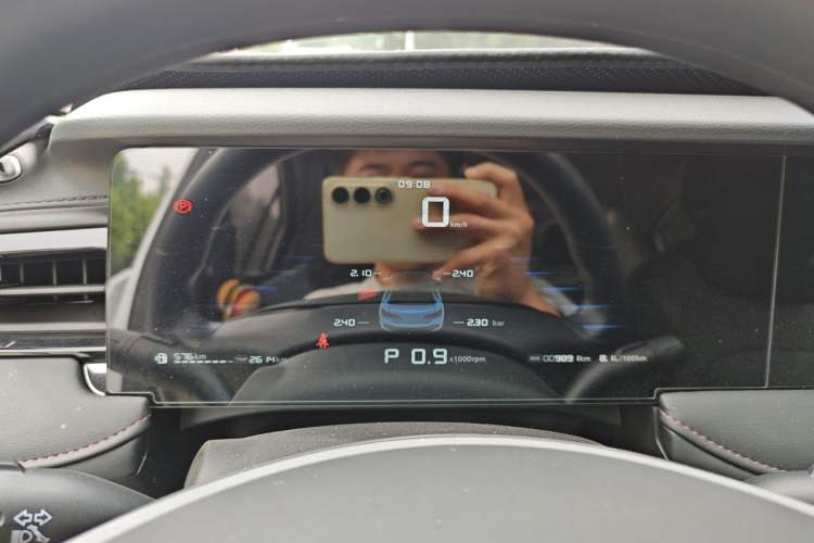 Used Roewe i5 2024 1.5L CVT Luxury Edition Instrument Cluster