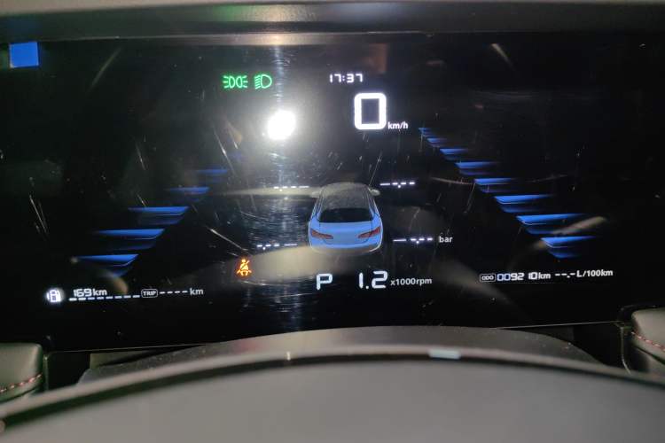 Used Roewe i5 2024 1.5L CVT Luxury Edition Instrument Cluster