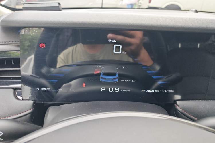 Used Roewe i5 2024 1.5L CVT Luxury Edition Instrument Cluster