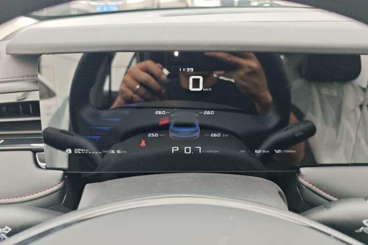 Used Roewe i5 2024 1.5L CVT Luxury Edition Instrument Cluster