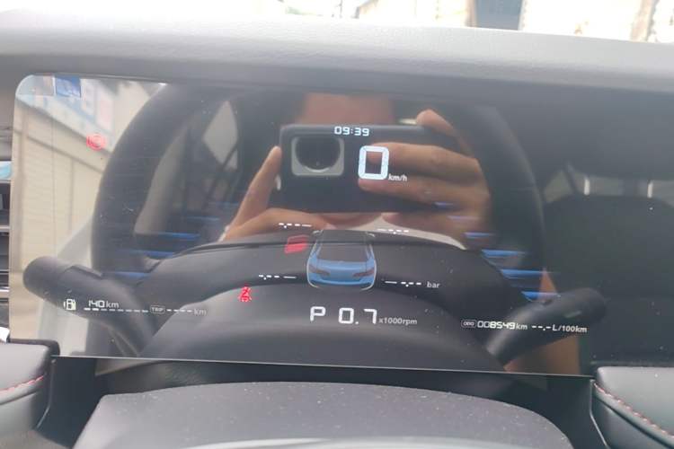 Used Roewe i5 2024 1.5L CVT Luxury Edition Instrument Cluster
