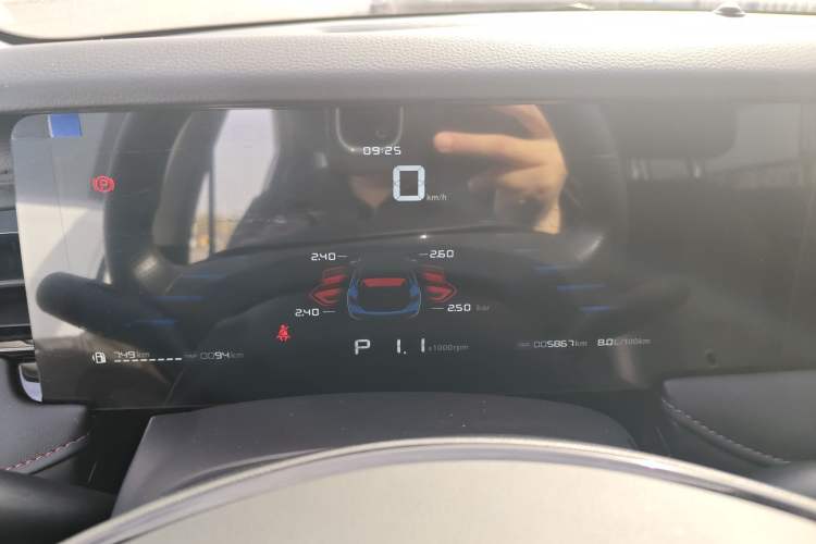 Used Roewe i5 2024 1.5L CVT Luxury Edition Instrument Cluster