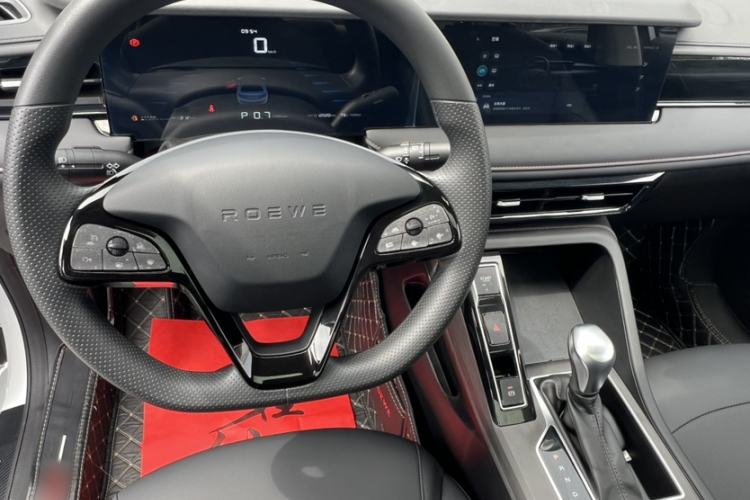 Used Roewe i5 2024 1.5L CVT Luxury Edition Interior 1