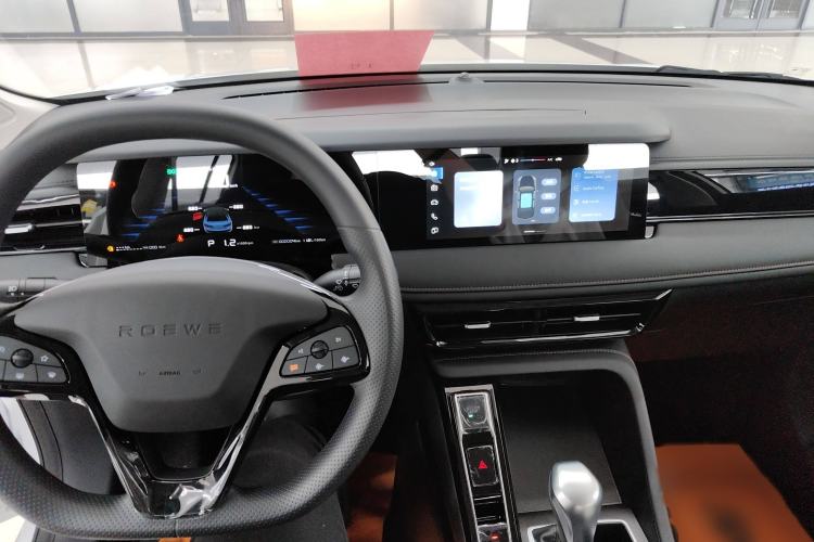 Used Roewe i5 2024 1.5L CVT Luxury Edition Interior 3