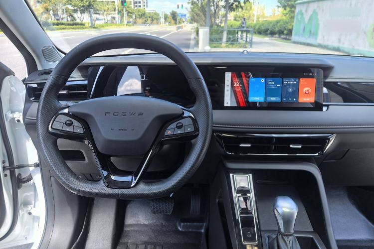 Used Roewe i5 2024 1.5L CVT Luxury Edition Interior 6