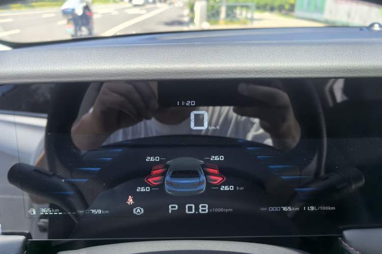 Used Roewe i5 2024 1.5L CVT Luxury Edition Odometer Close Up