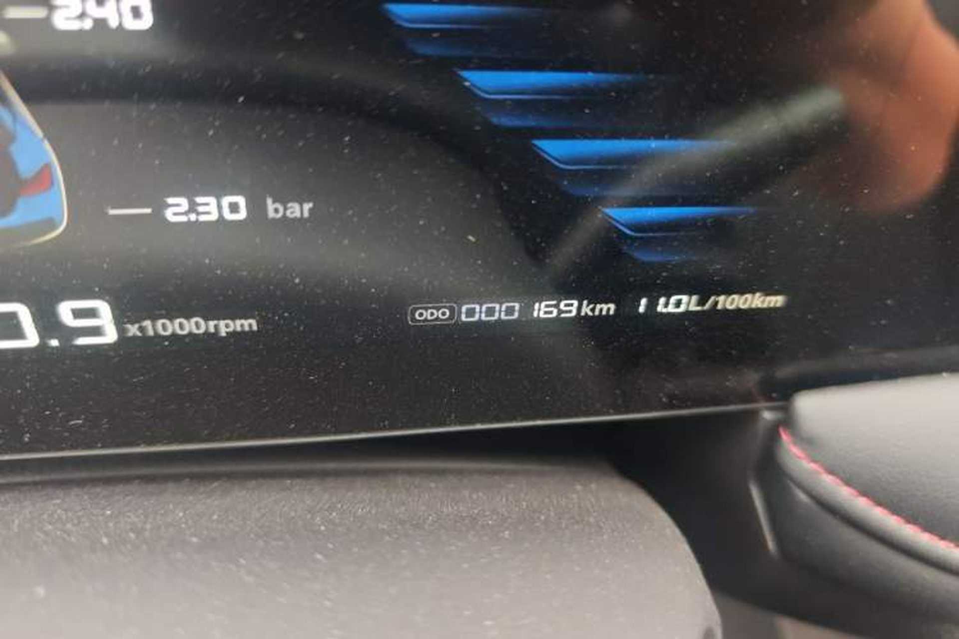 Used Roewe i5 2024 1.5L CVT Luxury Edition Odometer Close Up