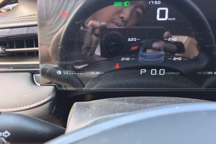 Used Roewe i5 2024 1.5L CVT Luxury Edition Odometer Close Up