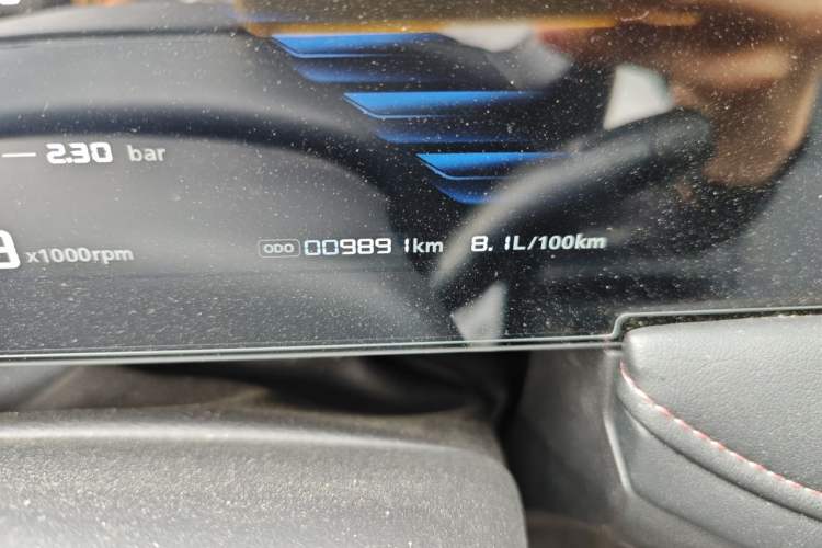 Used Roewe i5 2024 1.5L CVT Luxury Edition Odometer Close Up