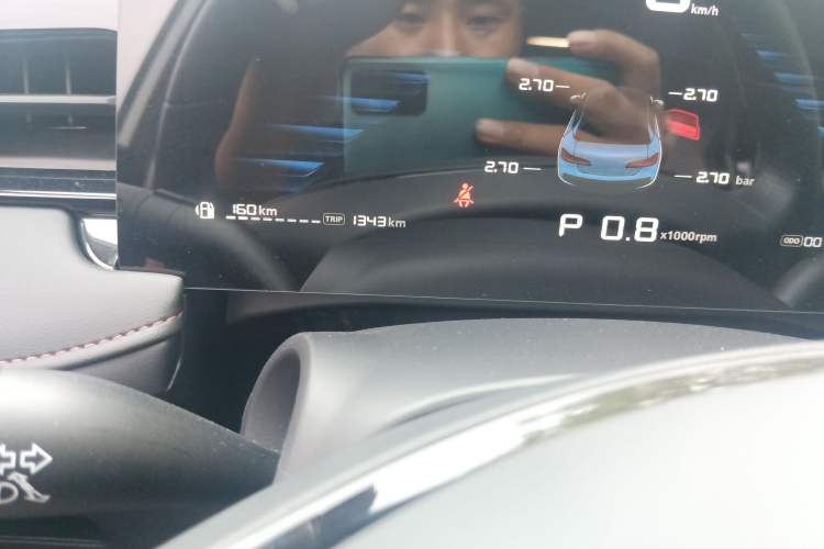 Used Roewe i5 2024 1.5L CVT Luxury Edition Odometer Close Up