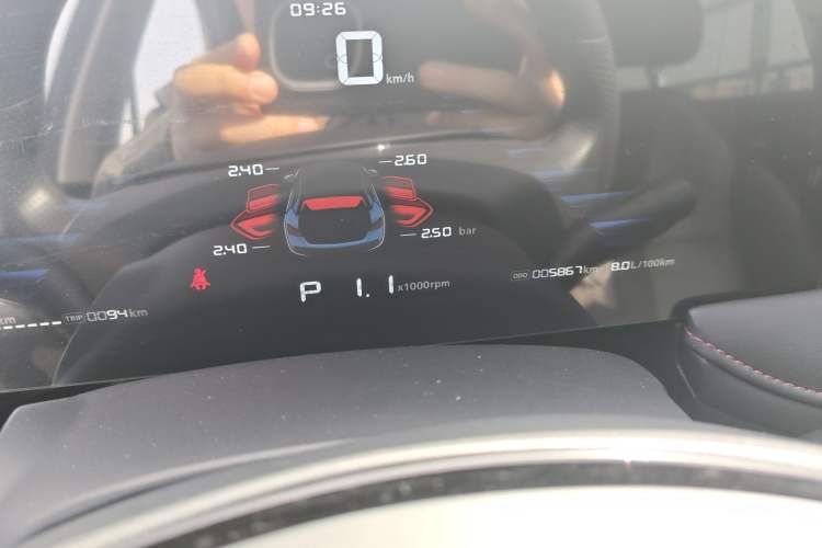 Used Roewe i5 2024 1.5L CVT Luxury Edition Odometer Close Up