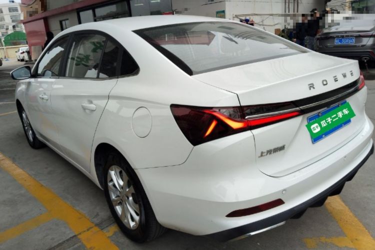 Used Roewe i5 2024 1.5L CVT Luxury Edition Rear Left 45 Deg