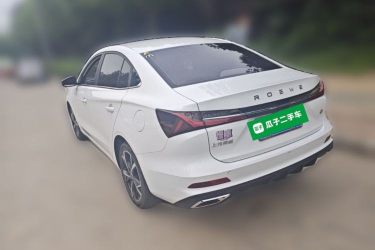 Used Roewe i5 2024 1.5L CVT Luxury Edition Rear Left 45 Deg