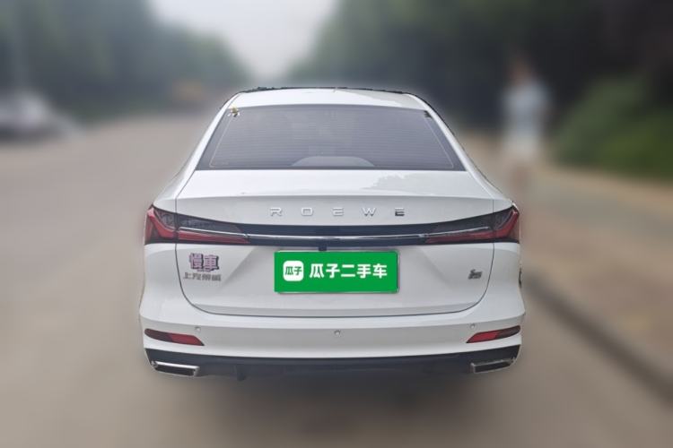 Used Roewe i5 2024 1.5L CVT Luxury Edition Rear