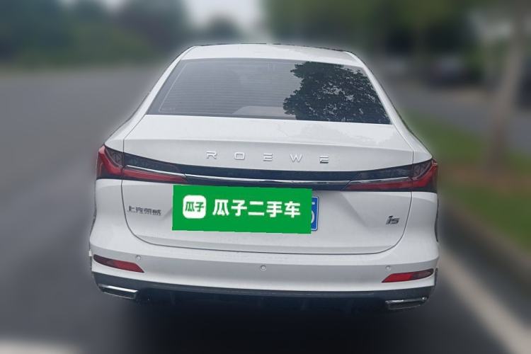Used Roewe i5 2024 1.5L CVT Luxury Edition Rear