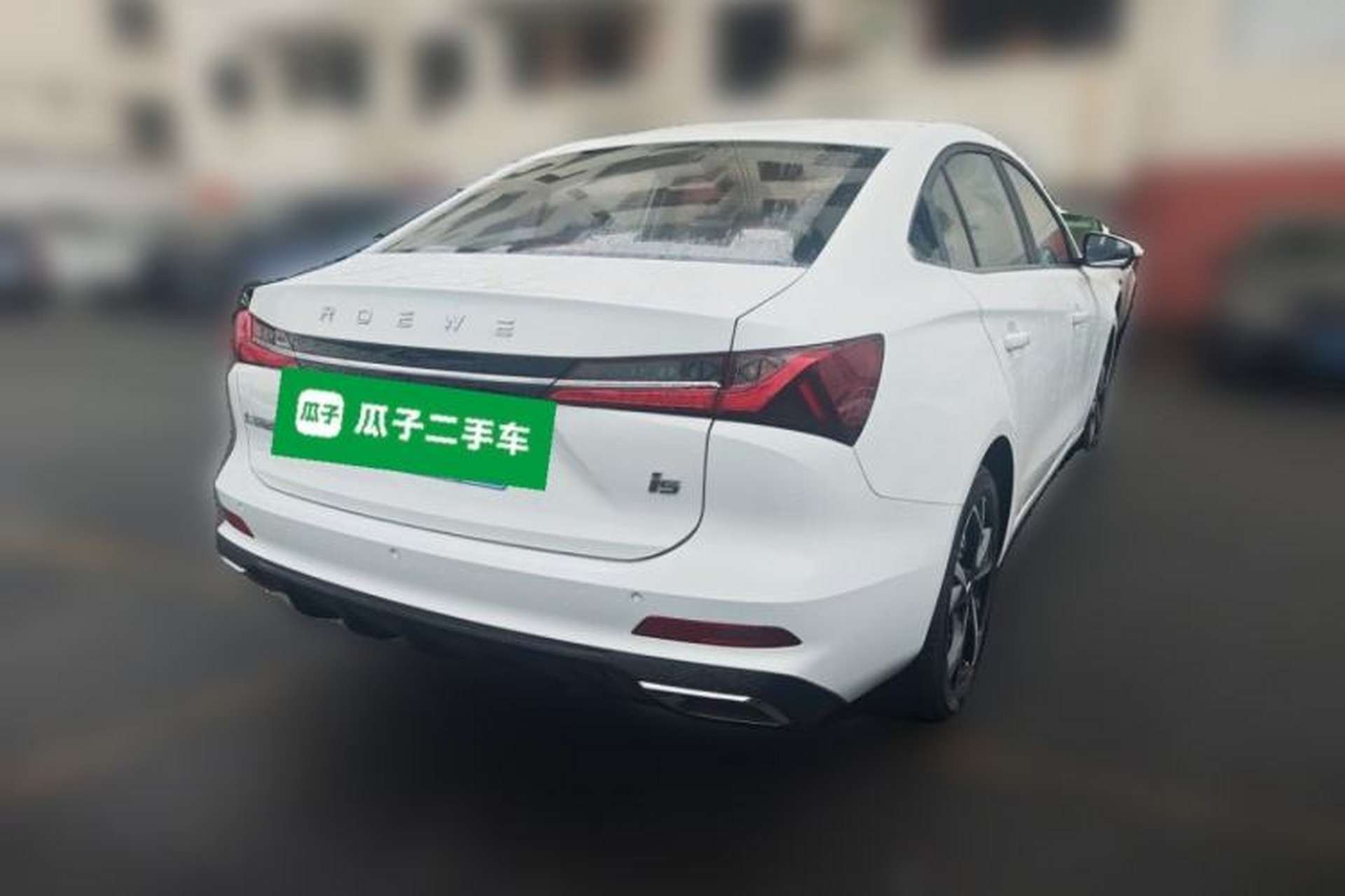 Used Roewe i5 2024 1.5L CVT Luxury Edition Rear Right 45 Deg