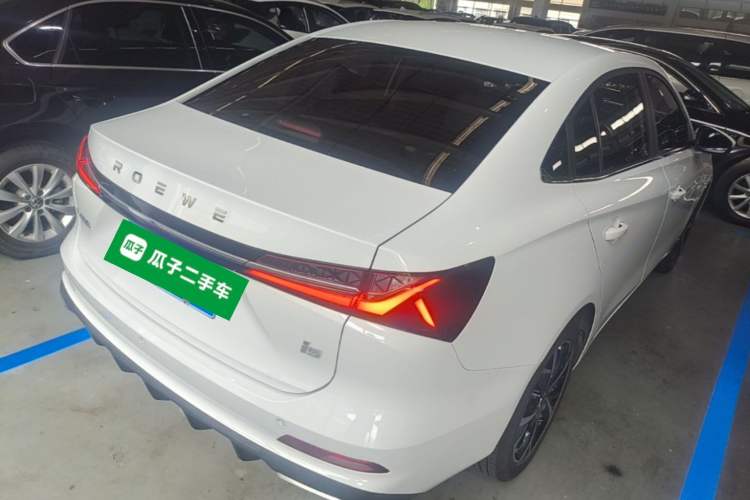 Used Roewe i5 2024 1.5L CVT Luxury Edition Rear Right 45 Deg