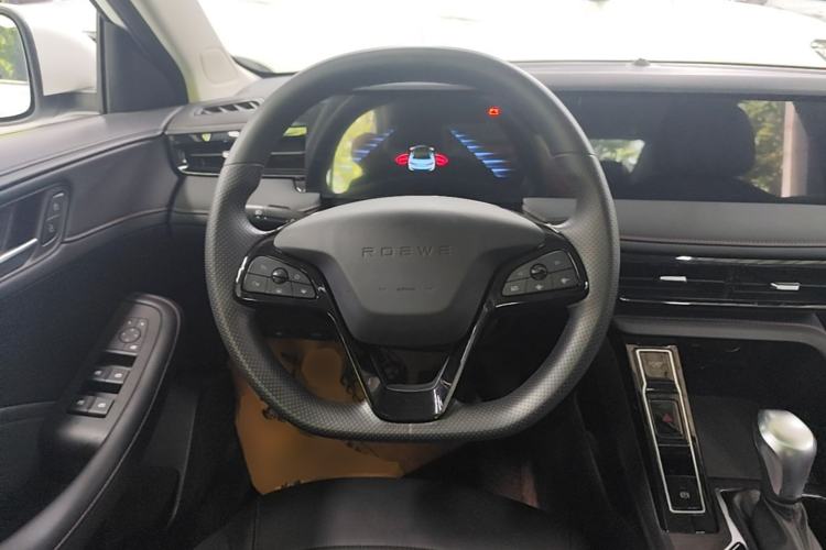 Used Roewe i5 2024 1.5L CVT Luxury Edition Steering Wheel