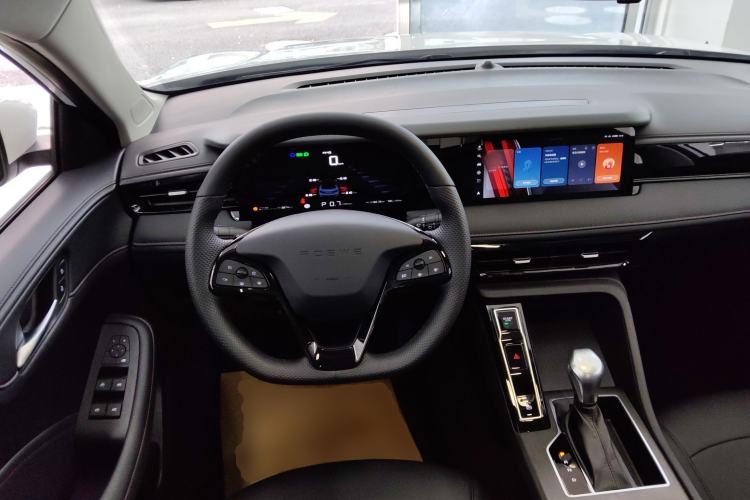 Used Roewe i5 2024 1.5L CVT Luxury Edition Steering Wheel