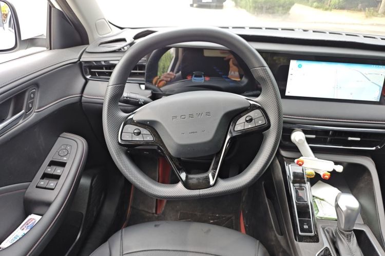 Used Roewe i5 2024 1.5L CVT Luxury Edition Steering Wheel