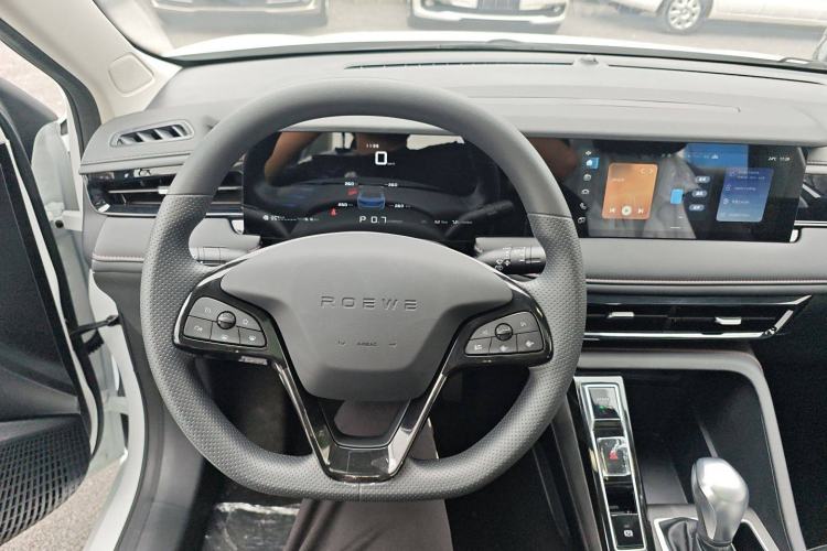 Used Roewe i5 2024 1.5L CVT Luxury Edition Steering Wheel