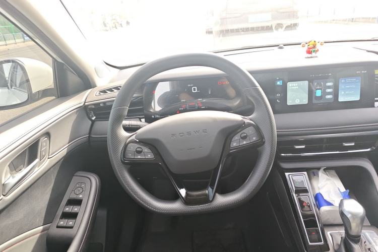 Used Roewe i5 2024 1.5L CVT Luxury Edition Steering Wheel