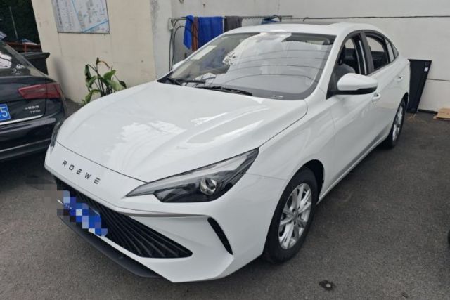 Used Roewe i5 2024 1.5L CVT Luxury Edition