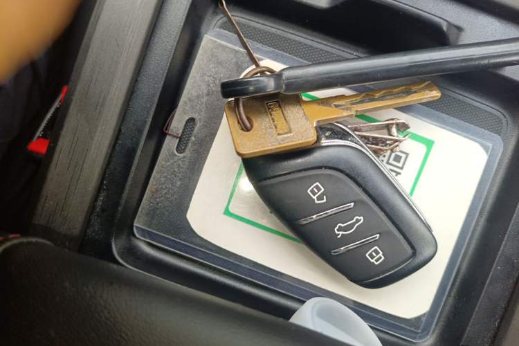 Used Roewe i5 2024 1.5L CVT Luxury Edition Vehicle Key