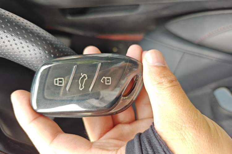 Used Roewe i5 2024 1.5L CVT Luxury Edition Vehicle Key