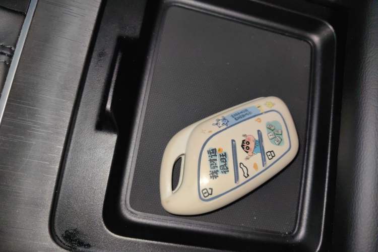 Used Roewe i5 2024 1.5L CVT Luxury Edition Vehicle Key