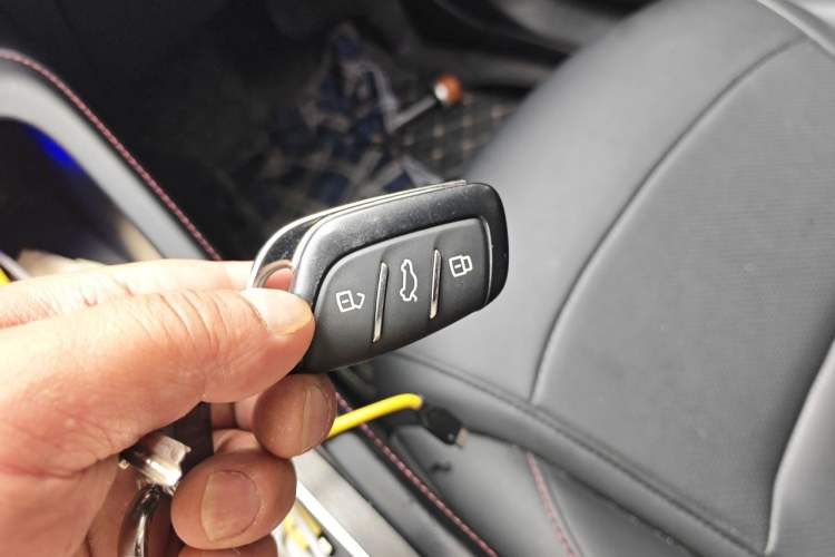Used Roewe i5 2024 1.5L CVT Luxury Edition Vehicle Key
