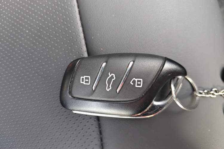 Used Roewe i5 2024 1.5L CVT Luxury Edition Vehicle Key