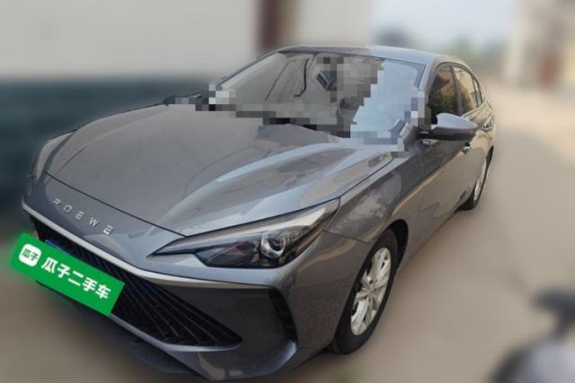 Used Roewe i5 2026 Model 1.5L CVT Luxury Version