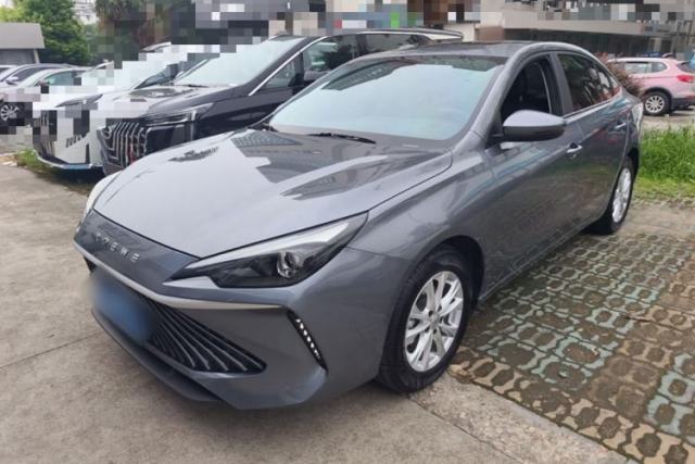 Used Roewe i5 2026 Model 1.5L CVT Executive Version